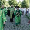 Троица.